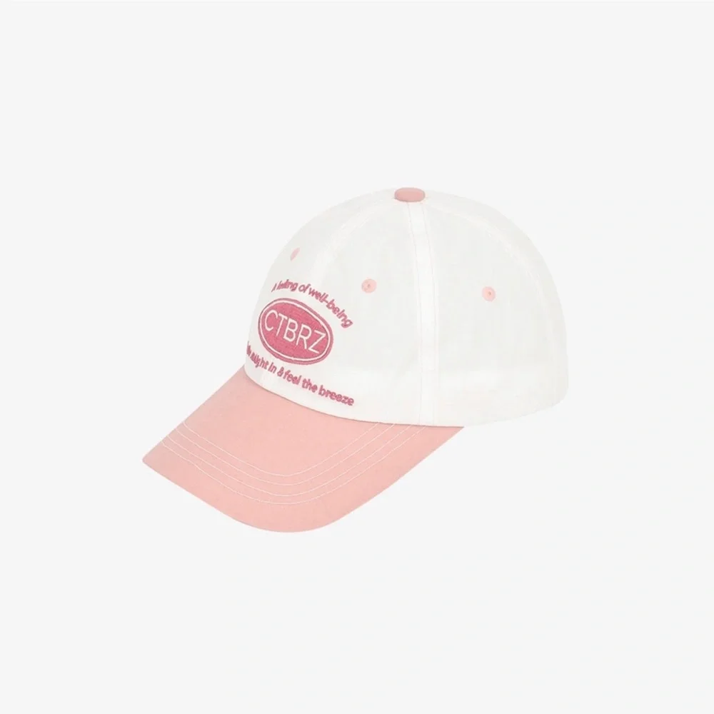 Citybreeze nylon ball cap pink